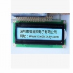 16x1 character LCD display module in blue 5V black on yellow 1601 STN lcd